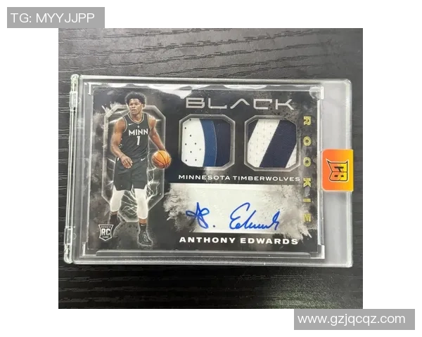 高端足球球星卡盲盒玩法攻略与收藏价值深度解析